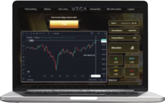 vega2sub-1